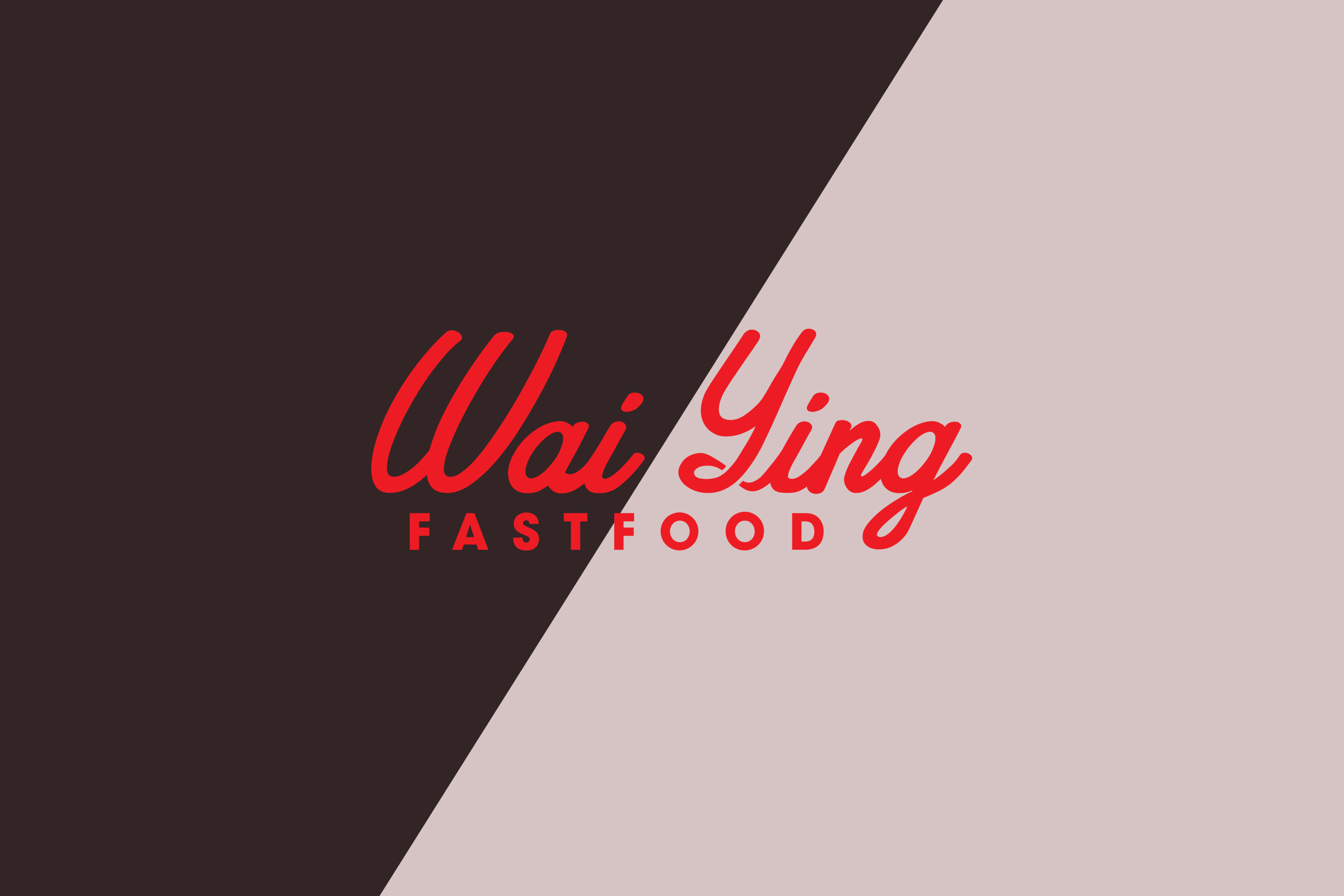 Waiying Fastfood logo