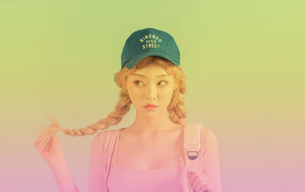 Binondo High Street graphic